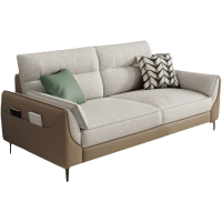 演发 沙发双人位 张