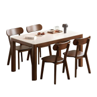 欣安顺 餐桌椅(一桌四椅)1300*700*760mm 组