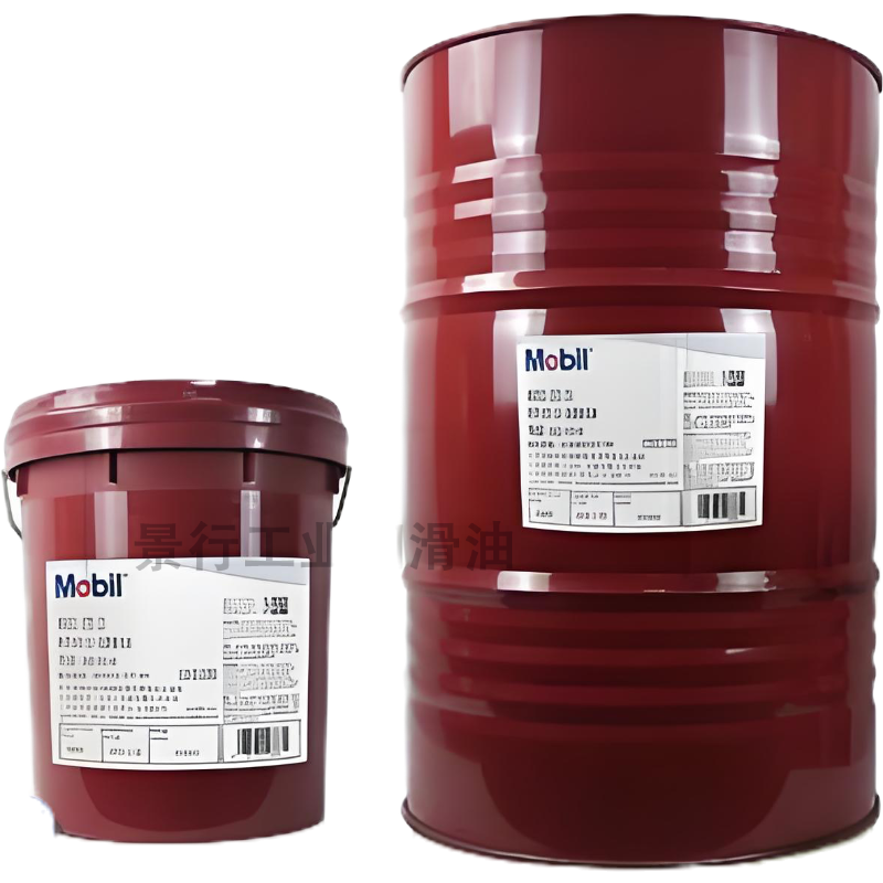 美孚( Mobil )威格力528 VG 150重负荷循环油高速线材轧机循环油18L/桶