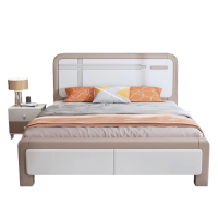 宜掌柜 实木1.5米 床