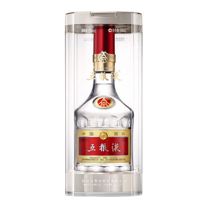 五粮液普五第八代 浓香型白酒 52度 500ml单瓶装