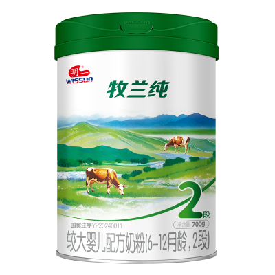 明一(wissun)牧兰纯2段 婴幼儿配方有机牛奶粉 6-12个月 罐装700g