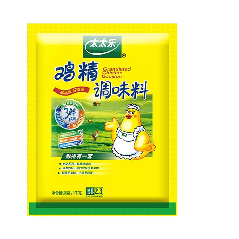 三五火锅底料 150g*60包/件单位:件