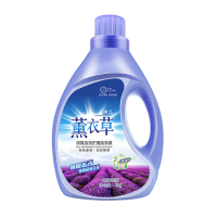 洗衣液薰衣草香深层去污瓶袋装婴儿内衣洗衣液