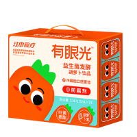 江中食疗果汁配方干净补充营养益生菌发酵胡萝卜汁125ml*20盒