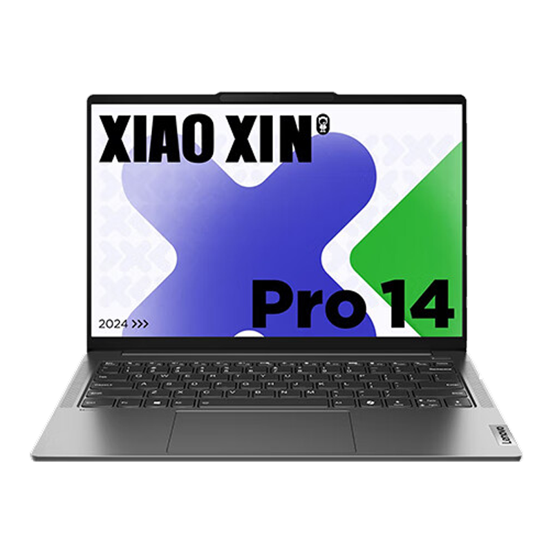 联想(Lenovo)小新Pro14 笔记本电脑 酷睿Ultra5-225H 32G 1T 2.8K