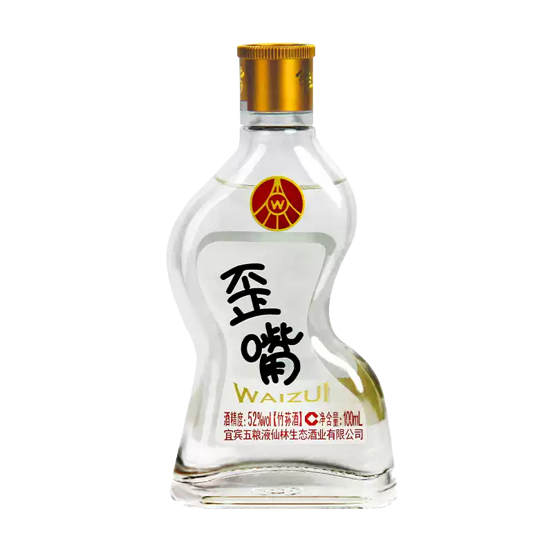 五粮液 52度歪嘴竹荪酒 100ml*24瓶整箱 植物类露酒 收藏送礼