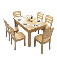 晨磊 餐桌椅 130*80*76cm 套