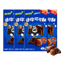 奥利奥迷你可可酥熔岩巧克力味40g*8 网红休闲食品 零食小吃