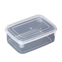 依韵珂储物盒293*196*144mm个