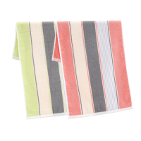 悠尔幔 毛巾 35*75cm/条