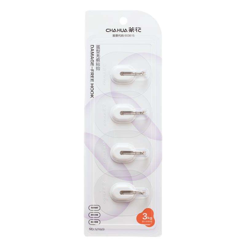 茶花 蛋型无痕粘钩 1套 4个/卡