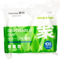 茶花 悠齐一次性塑杯170 软质170ml Ø7*7.6cm 100只/套
