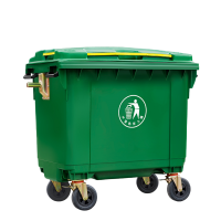铭思达户外垃圾桶660L带轮个