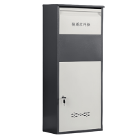 豫龙都收纳柜钥匙款台