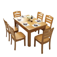 晨磊 餐桌椅组合 135*85*76cm(榉木色) 套