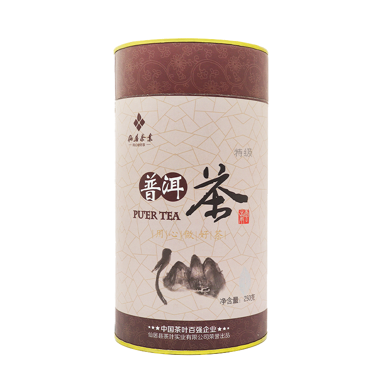 仙青特级普洱茶250g罐装