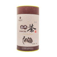 仙青特级普洱茶250g罐装