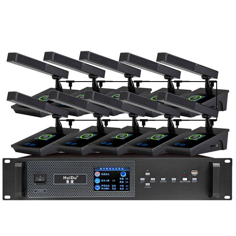 惠度(HuiDu)BA-3820有线手拉手会议话筒视频会议话筒专业大型会议室系统工程讨论数字麦克风方管款一拖十