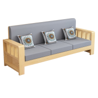 豫龙都 中式沙发 小三人位 张