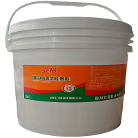 立猫增白氯漂粉(颗粒)20kg/桶