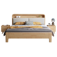 锁匠 床+2床头柜120cm套