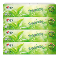 心相印手帕纸茶语经典淡茶香小包便携手帕纸12包*4条C1710