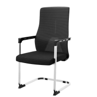 铭思达弓形椅电脑椅把