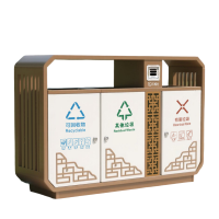 铭思达垃圾桶三分类个