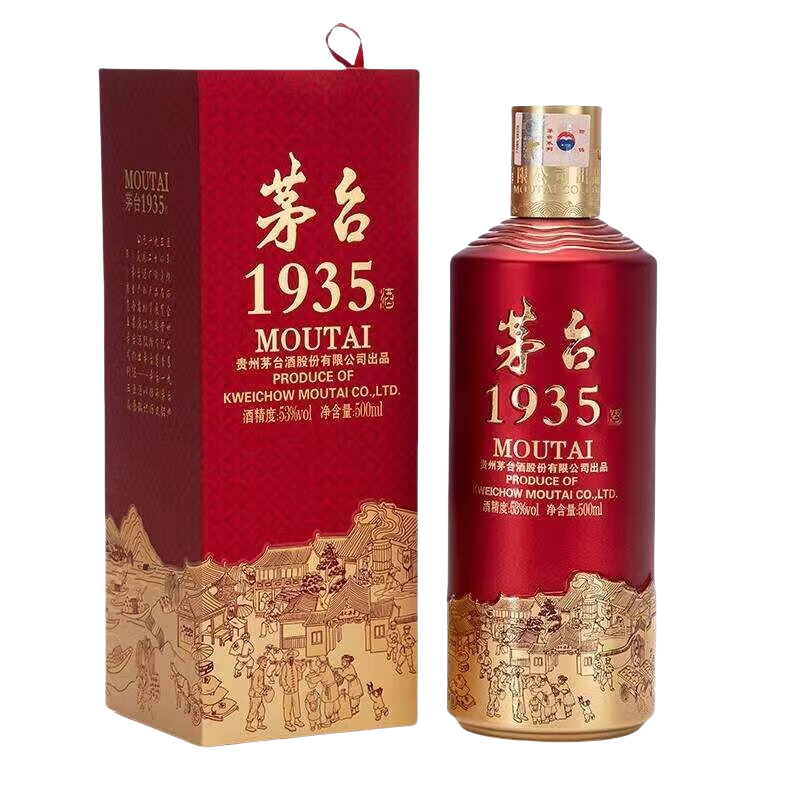 贵州茅台酒 茅台1935 酱香型白酒53度500ml*1瓶装