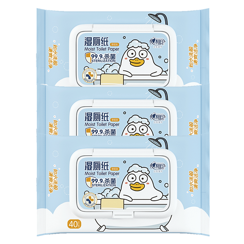 心相印湿厕纸速干无刺激一抹洁净天然亲肤3包XCY080+P2