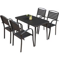 汐户外桌椅一桌四椅套