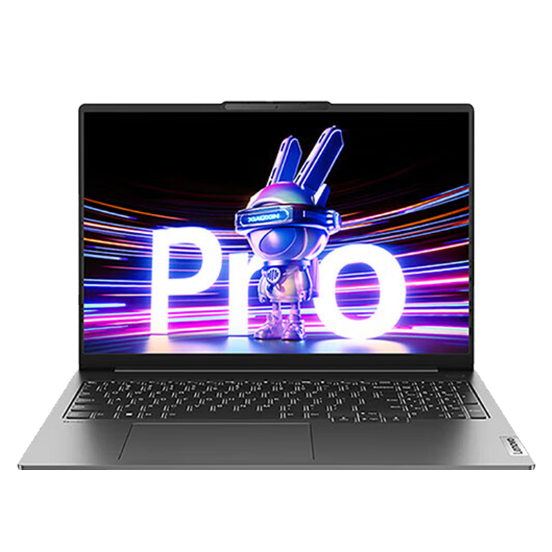 联想(Lenovo)小新Pro16 笔记本电脑 酷睿Ultra5-225H 32G 1T 2.8K
