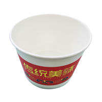 鑫金帆纸碗690ml/600只/箱