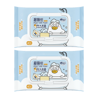 心相印湿厕纸速干无刺激一抹洁净天然亲肤2包XCY080+P2
