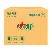 心相印抽纸散装纸巾面巾纸餐巾纸5包用力撕扯不易破DT2000