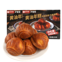 舒芙里黄油年糕200g*2 糯米糍脆皮烤年糕小吃空气炸锅半成品食材