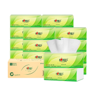 [AH]心相印 茶语丝享3层100抽*20包家庭实惠装抽纸面巾纸