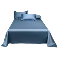 梦佳莉长绒棉三件套 SY-SJD018 150*220cm适用于1.2米床 套