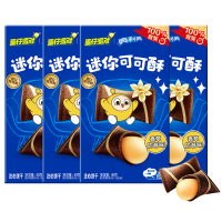 奥利奥夹心饼干原味经典款香脆可口层层美味不添加人工色素