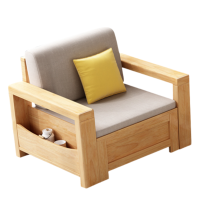 智叶舟沙发单人位88*73*83cm张