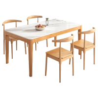 珂洋 岩板餐桌 一桌四椅140*80*75cm 套