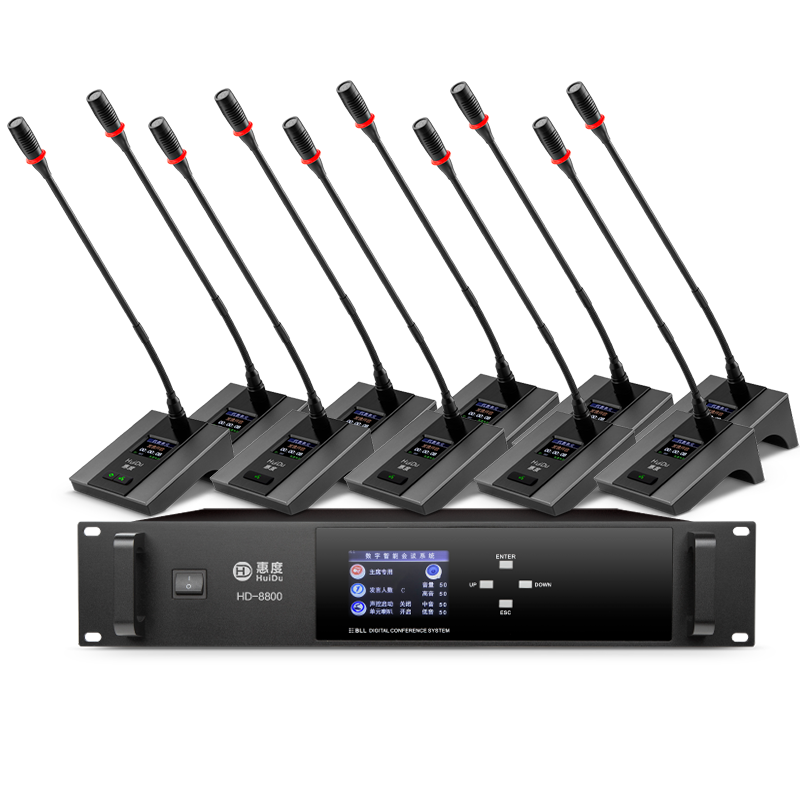 惠度(HuiDu)HD-8800S专业有线手拉手会议麦克风讨论型阵列工程会议话筒会议室桌面设备鹅颈款一拖三十