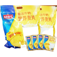 皇室森活香特浓牛奶营养麦片600g*1