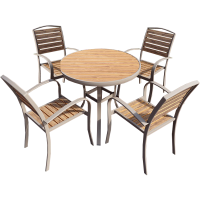 汐户外桌椅一桌四椅套