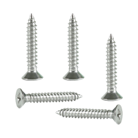 昡 自攻螺丝 8*50 个
