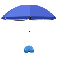晨磊户外伞蓝色/个