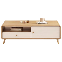 宜掌柜 实木茶几 1.3米 个