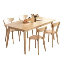 晨磊 餐桌 一桌四椅 套