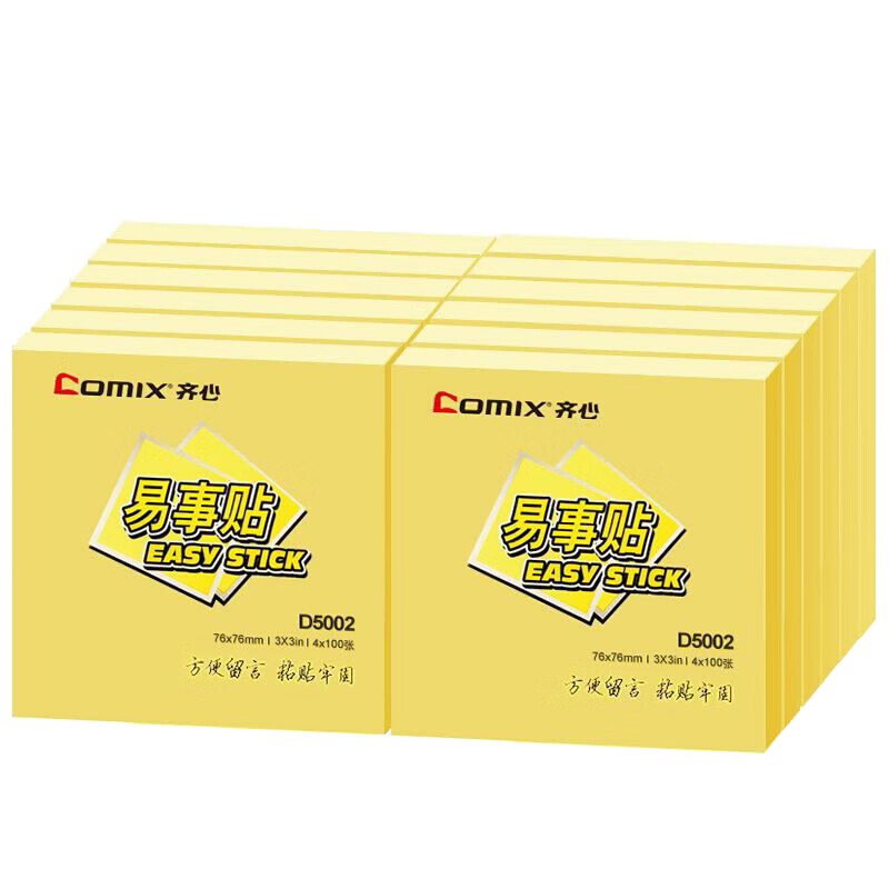 漫德菜 扫把簸箕套装 一套扫帚撮箕软毛扫地笤帚2件套-高级灰